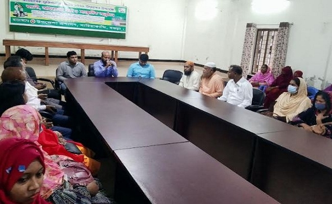 সারিয়াকান্দিতে মুজিবনগর দিবস পালিত 